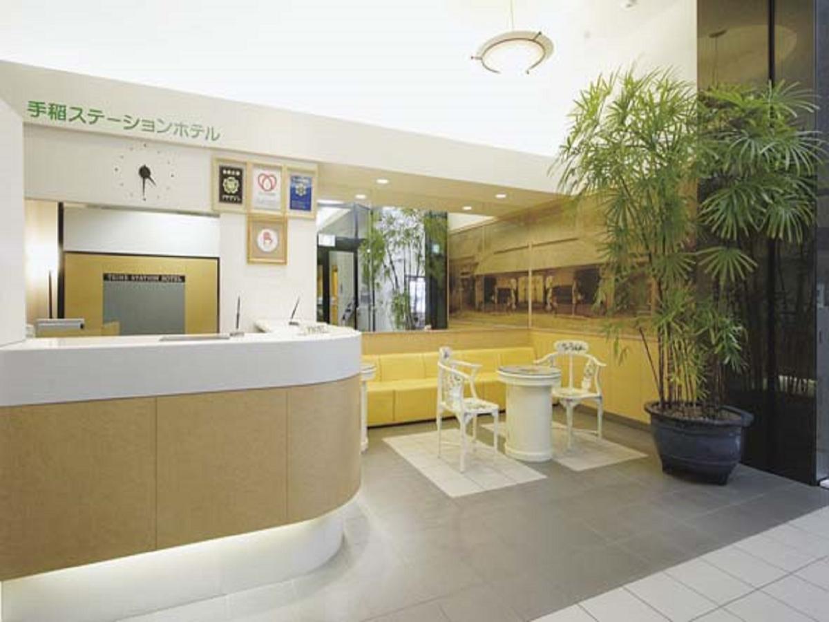 OYO Teine Station Hotel Sapporo Eksteriør billede