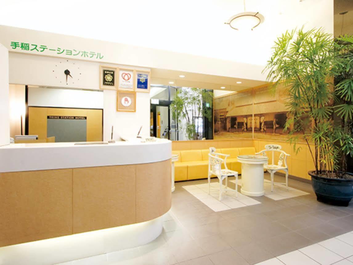 OYO Teine Station Hotel Sapporo Eksteriør billede